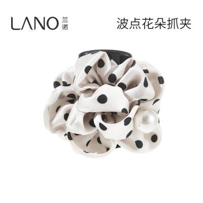 ���ڲ�������ŵ��������ͷ��ץ��Ů�߼���2026�¿��������װ���������� 81.9Ԫ