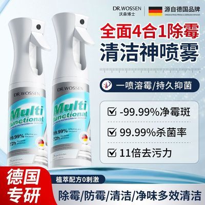 ���ڲ�����ǽ���ù��ȥù��ù������ǽ�淢ù�޸���ǽ�ڼ��÷�ù�������� 47.3Ԫ