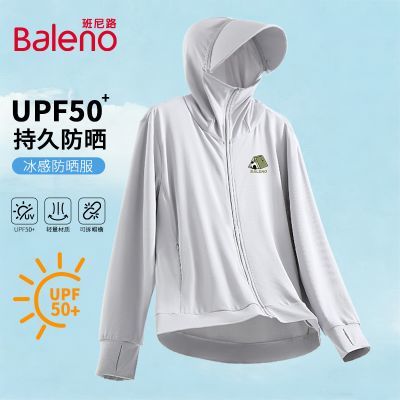 ���ڲ���������·��ɹ����2026�ļ��¿�ԭɴ��˿��������͸�����׵����ɹ�� 79.1Ԫ