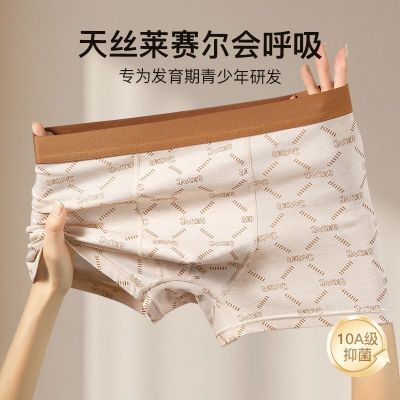 ���ڲ����������ڿ������귢�����д�ͯ�̿���ͯƽ�ǳ������������������к� 33.9Ԫ