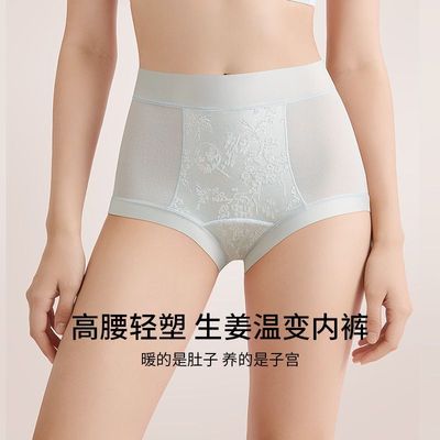 ���ڲ�������΢�����ո������ڿ�Ů�ӳ���10A�־�����ů������ŮʿŮ���ǿ� 69.59Ԫ