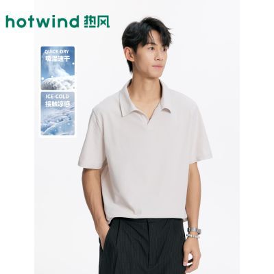 ���ڲ������ȷ纣Ÿ���ٸ�POLO��T�����ļ����ж���ɳɫ�¿�ٴ������� 89.9Ԫ