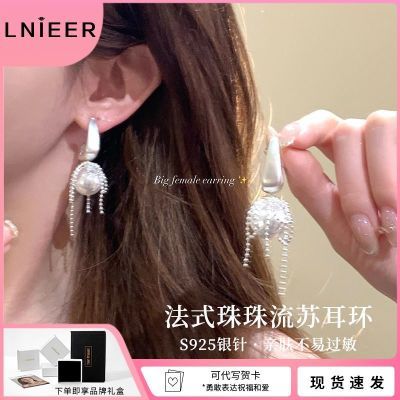 ���ڲ�����һ�������ն���������Ů����С���������������ƴ��ķ�ʽ���� 26.5Ԫ