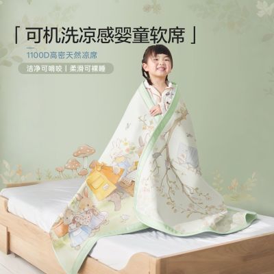 ���ڲ���������Ӥ����ϯ�����˿����ϯ���׶�԰ר�ñ���ϯ��Ӥ����͸������ 80.29Ԫ