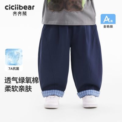 ���ڲ�����[����]�����ܱ������п㴺�����ͯ���Ӷ�ͯ2026�¿����ѧԺֱͲ 101Ԫ