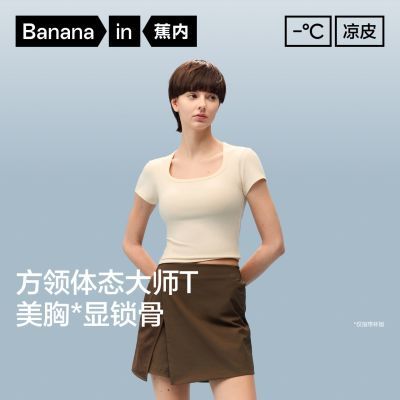 ���ڲ�����������Ƥ501Cool���伡����Ů������˿Ī�����������������˶� 107Ԫ