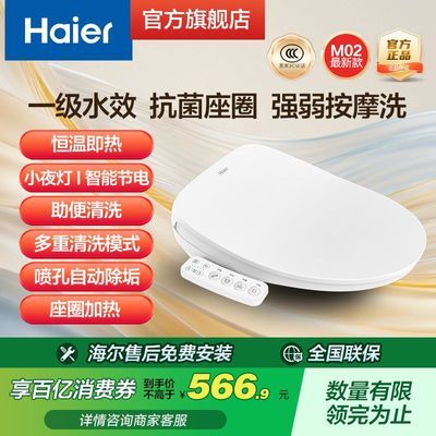 ���ڲ�����[����]������Ͱ�Ǽ��ü���ʽ��ϴ��ϴ��Ȧ����Сҹ�����������M02 632.9Ԫ