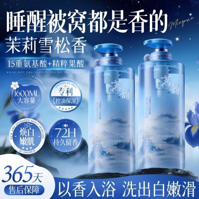 ���ڲ��������̳��ϻ��������������ԡ¶���ͱ�ʪ�����۷��滺ֹ���־����� 24.2Ԫ