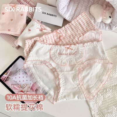 ���ڲ�����[��ֻ����]10A�־��ڿ�Ů������Ů��ɣ��˿����͸�������������ǿ� 48.7Ԫ