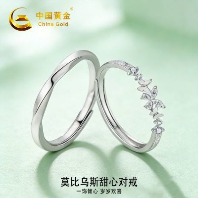 ���ڲ������й��ƽ�S999�����������¶Խ�С����������������︾Ů����Ů�� 228.9Ԫ