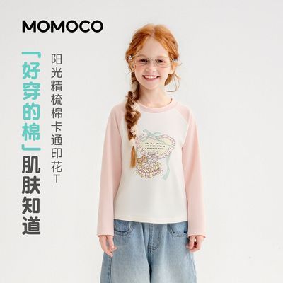 ���ڲ����������꿨Ůͯ����T��2026�¿�ײɫ���������ͨ����ӡ������T��Ů35.8Ԫ
