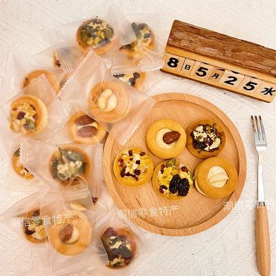 2026新款坚果小酥饼干休闲零食公司聚会办公室披萨曲奇独立小包装优惠商品图片