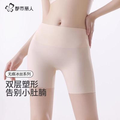 ���ڲ������������˰�ȫ��Ů�ļ������޺۴�׷��߹�ƽ���ո������ڿ����һ 29.8Ԫ