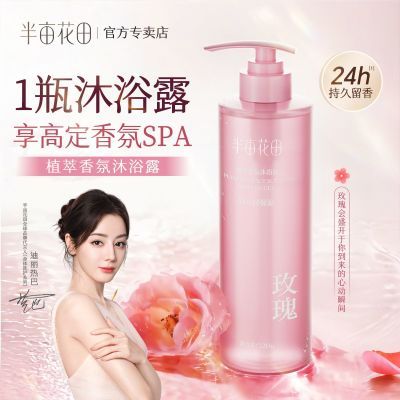 ���ڲ�������Ķ������ԡ¶ֲ�����ˮ���۷��־��������������ԡҺŮ�� 29.9Ԫ