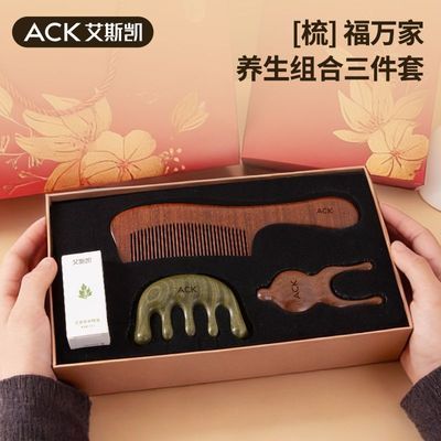 ���ڲ�������Ħ����г�����װ��˿̴ľ��̴���Ӿ����ᰴĦ��Ů������ʵ�� 49.9Ԫ