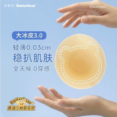 ���ڲ����������ɴ��Ƥ3.0��������С�������� ����������͹�������޺�Ů 39Ԫ