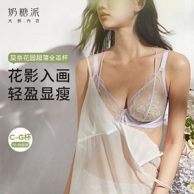 ���ڲ�����������Ī�λ�԰����ȫ�ֱ��������巨ʽ�Ը���ӯ������С���� 369Ԫ