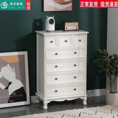 美式斗柜实木收纳储物柜客厅靠墙小柜子卧室五斗餐边柜置物架家用