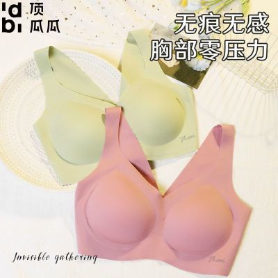 ���ڲ�����[���Ϲ�]ȫ�̶��������޺��������޸�Ȧ���һƬʽ�ո�����������Ů 49.8Ԫ