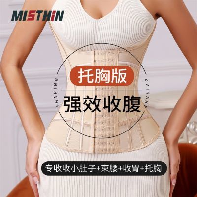 ���ڲ�����MISTHIN�����ո�������ǿЧ�������������������������������Ů 69.8Ԫ