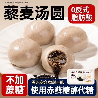 ���ڲ�����������޼���֥�������Բ280�˴���0��ʽ֬���ὡ����ԲԪ����ʳ 15.8Ԫ