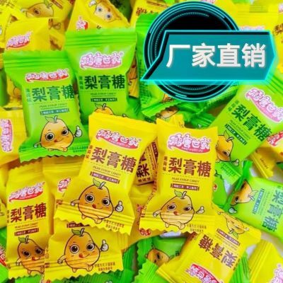 硬糖包装薄荷糖手工清凉梨膏休闲零食独立糖果批发正宗