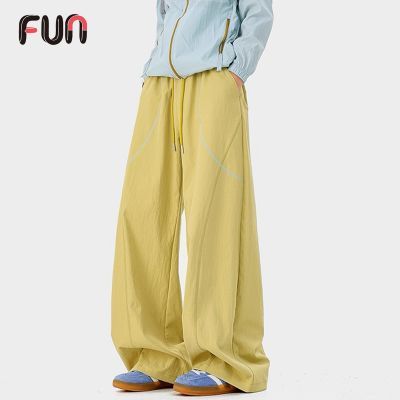 ���ڲ�����FUN��ʽײɫ���������ȷ�ˮ�ٴ����ֱͲ�䵶���п� 88Ԫ