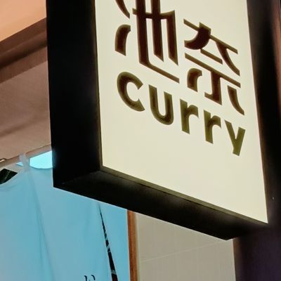 网红亚克力立体灯箱招牌开店必备易安装户外门头个性化发光灯箱