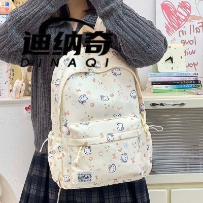 ���ڲ�����[������]�ɰ���ͨѧ��˫����ٴ�Сè���꼶�����Լ��������ѧ�Ͽ� 30.1Ԫ