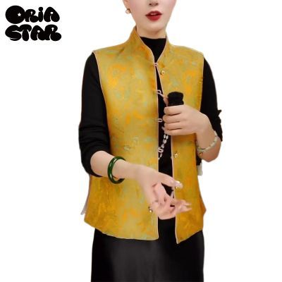 ���ڲ�����[ORIA STAR]������ʽ��������2026�¿���˿���︴�ſ����Ứ���� 88.1Ԫ