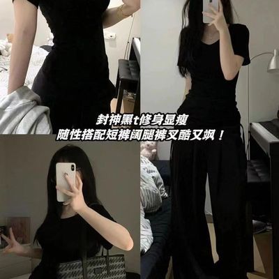 美式辣妹紧身黑色收腰T恤短袖正肩设计夏季新款打底显瘦上衣修身优惠商品图片