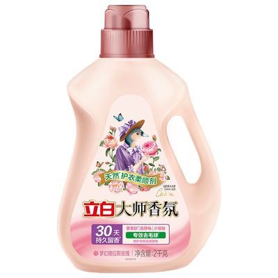 ���� ��ʦ�����˳�� õ���� �־����� �����Ụ ������ ȥë�� ��Ʒ���� 19.9Ԫ