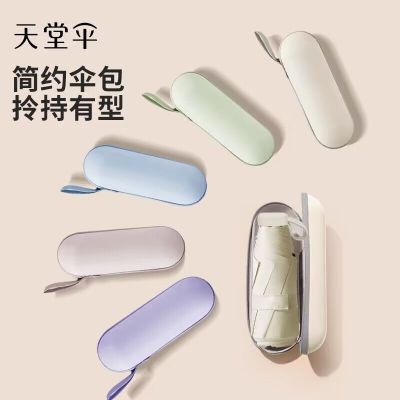 ���ڲ�����[����]ɡ��ɹ��������̫��ɡ����С�ɱ�Я�ڴ�����ɡ����ɡ�������� 40.3Ԫ