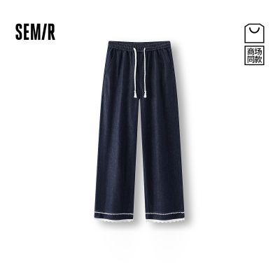 ���ڲ������̳�ͬ��|ɭ��ţ�п�Ů�ļ������������ȿ�2026�¿�103326124006A 249Ԫ