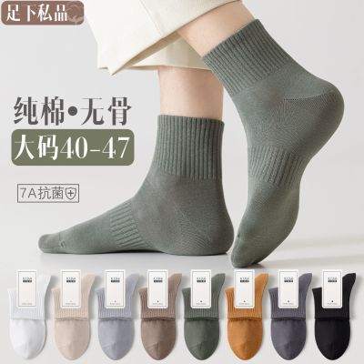 ���ڲ������������ി�޿�������44-47�Ӵ��45��46�����괺�ı����˶����� 35.8Ԫ