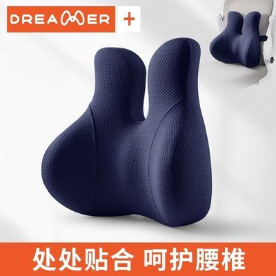 ���ڲ�����[֪����]����������칫�Ҽ��������ο������о������������Ӻ����� 65.2Ԫ