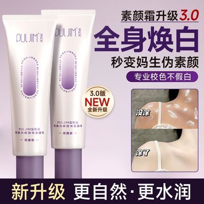 ���ڲ�������������������˪������ˮ������ˬ��ʪ��������ȫ�����ý������ 26.4Ԫ