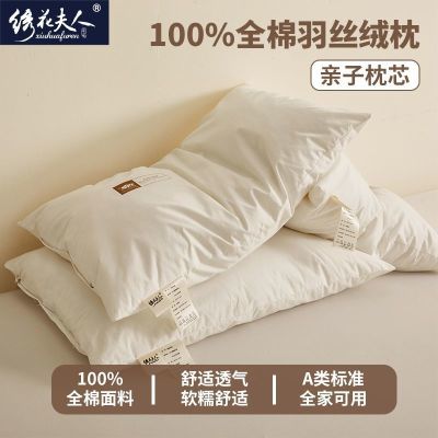 ���ڲ������廨������ͷȫ����о����һֻװ���˼�����ͷоһ�����ᴿ����о 15.8Ԫ