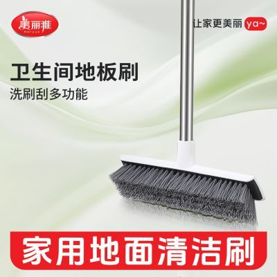 ���ڲ����������ż��ò���������ذ�ˢԡ�����ˢ��Ӳë�ӳ�������ָ� 21.66Ԫ