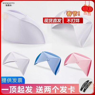 护士帽女白色三扣蓝色粉色加厚硬燕尾帽医院手术室诊所护师工作帽