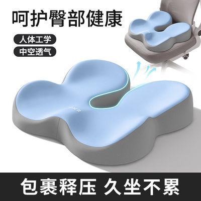 ���ڲ�������֪���ˡ��Ӻ�ƨ��칫�Ҿ������ӵ���������������ѹ�̴������ε� 33.9Ԫ