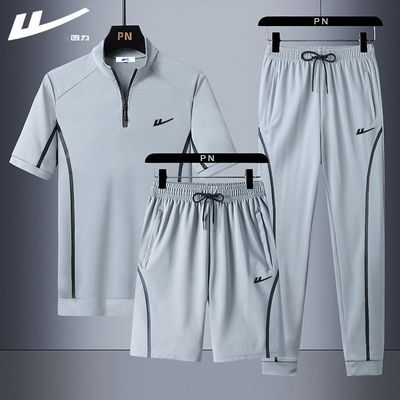 ���ڲ����������ļ��¿������˶���װ�б�˿����͸���������̿㳤�������� 79.99Ԫ