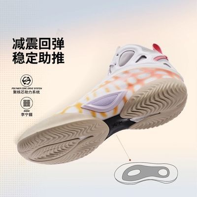 ���ڲ���������Ԧ˧19 ʵս�а������˶����������ĥרҵ����Ь��ABAV005-3 216.73Ԫ