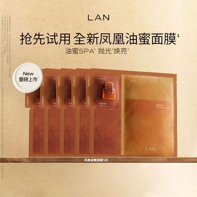 ���ڲ�������5Ƭװ��LAN�����������Ĥ�׹������ʪ��ˮ�ͷ���Ĥ 45.8Ԫ