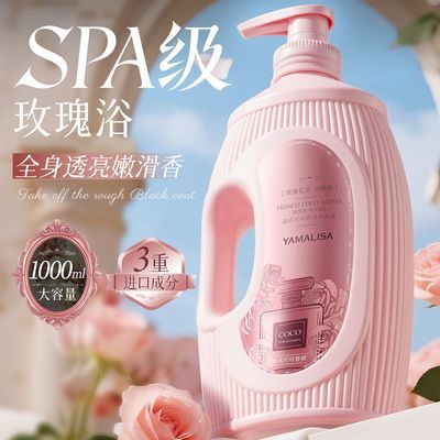 ���ڲ�������Ʒ��ʽCOCO�����ԡ¶����72Сʱ�־��������ֹ��ȥ��Ƥ��ͥװ 28.3Ԫ