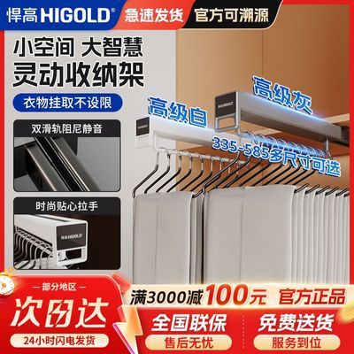 ���ڲ����������¹�������װ����¹�װ���ɿ�ܼ�����ñ������������ 129Ԫ