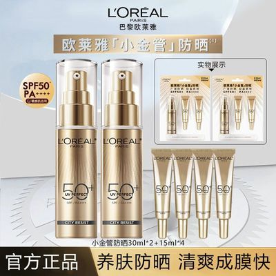 ���ڲ�����ŷ����С��ܷ�ɹ˪�¶��ط��������ɹ����һ��ˬ�������ɹ��װ 154Ԫ