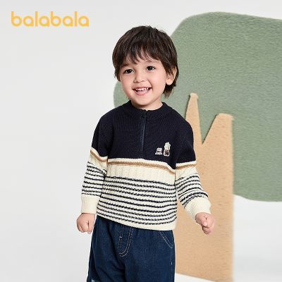���ڲ��������̳�ͬ�����������ͯë��������֯���б��ﶬ2025�¿�ë�³� 161.9Ԫ