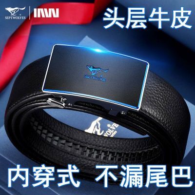 ���ڲ�������ƥ��Ƥ����ʿ��Ƥ�ڴ�ʽ����2026�¿�ߵ�Ʒ��ͷ�㴿ţƤ����� 124Ԫ