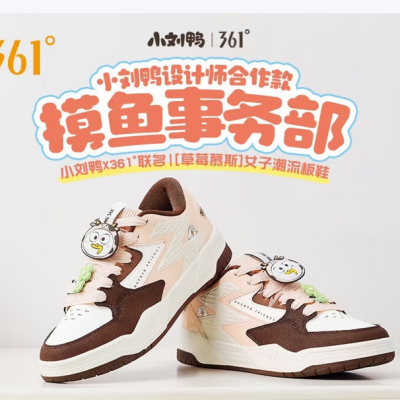 ���ڲ�����361���˶�ЬŮBIG3����Ƥ���泱��������а�Ь��Ů682446623 105Ԫ